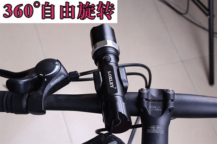 Eclairage pour vélo - Ref 2400054 Image 20