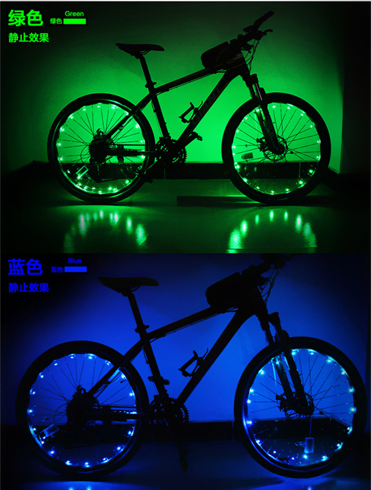 Eclairage pour vélo WIMBIKE - Hot Wheels Lumières - Ref 2399666 Image 19