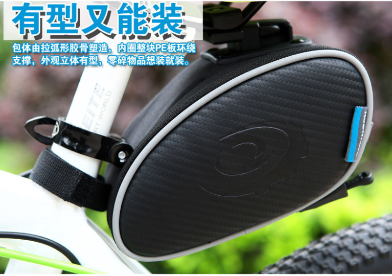 Sacoche pour vélo mixte ROSWHEEL - Ref 2219161 Image 19