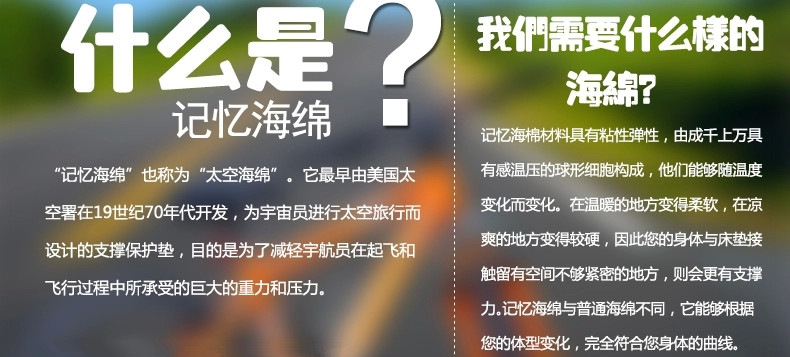 Selle de vélo - Ref 2349076 Image 15