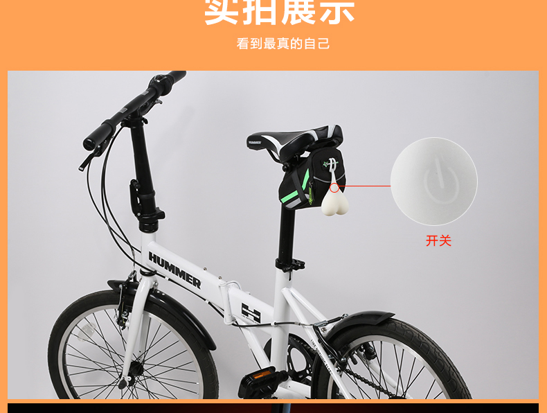 Lumière vélo ROCKBROS - Taillights - Ref 2400643 Image 20