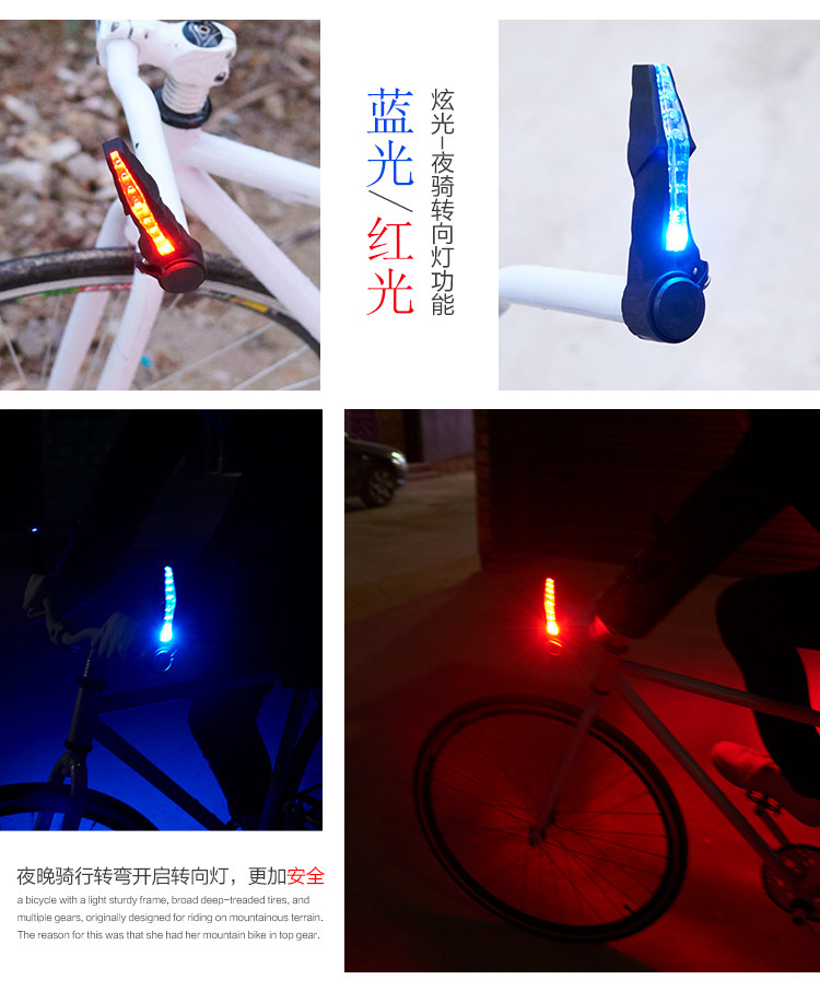 Poignées de vélo - Ref 2345223 Image 12