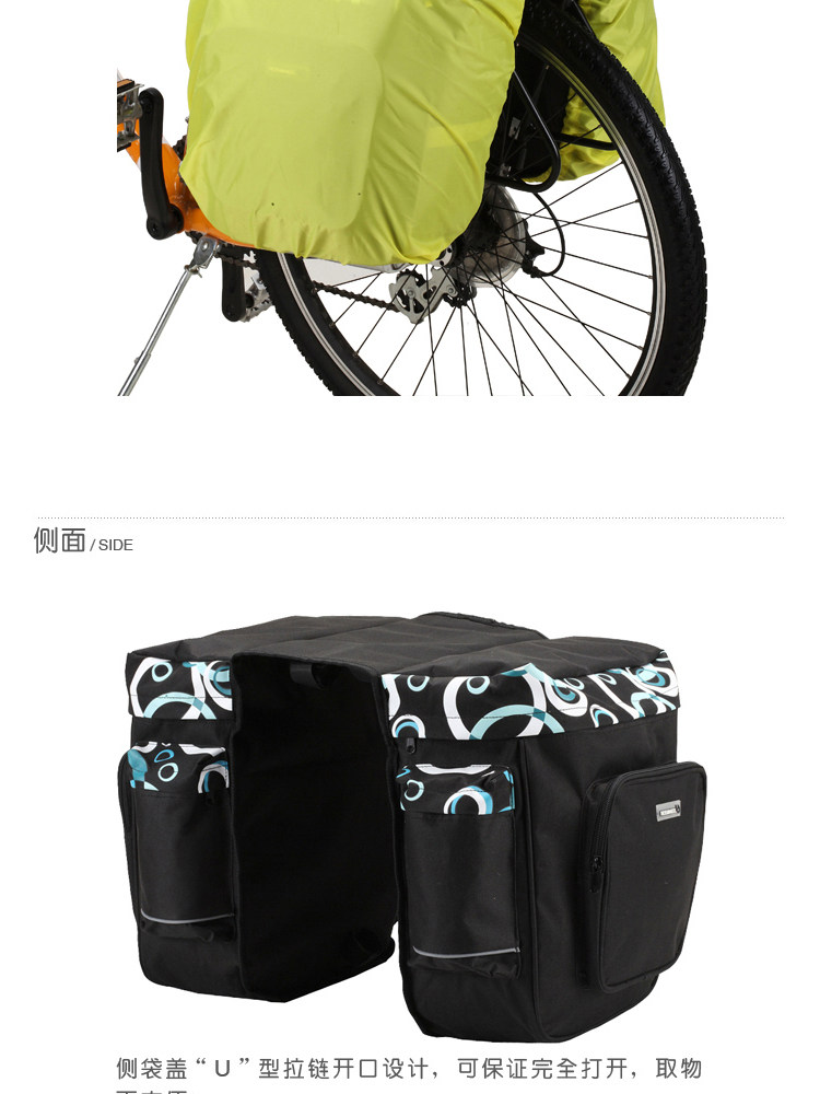 Sacoche pour vélo mixte ROSWHEEL - Ref 2212904 Image 18