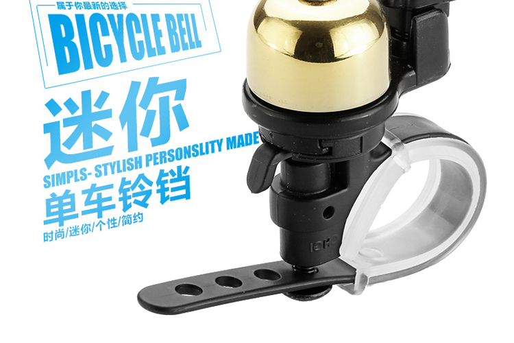 Avertisseur de vélo sonnerie commune EASYDO - Ref 1459830 Image 17