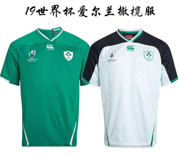 2019 World Cup jersey Irish rugby jersey Ireland World Cup Rugby jersey