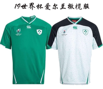 2019 World Cup Jersey Ireland Rugby Jersey Ireland World Cup Rugby jersey Ireland World Cup Rugby jersey Ireland World Cup Rugby jersey Ireland World Cup Rugby jersey Ireland World Cup Rugby jersey Ireland World Cup Rugby jersey Ireland World Cup Rugby jersey