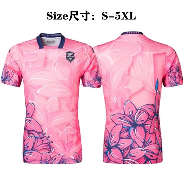 2021 France Paris home men's short sleeve top rugby clothes Paris rugby jersey