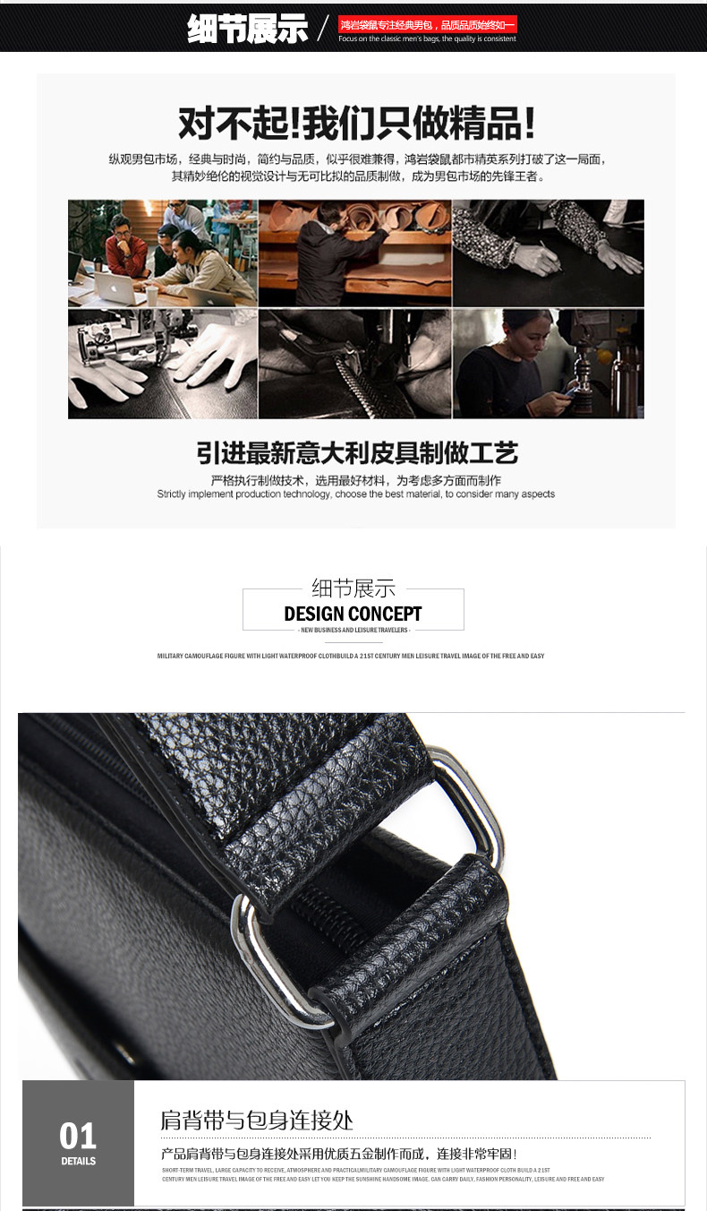 Sac pour homme - Ref 51266 Image 37