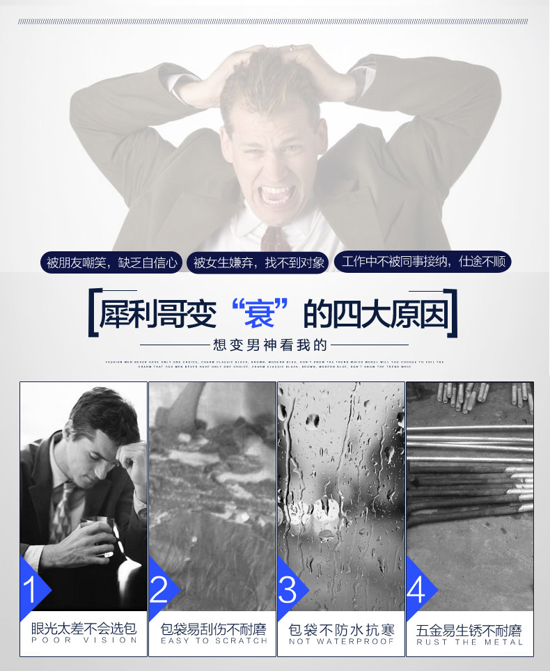 Sac pour homme - Ref 51266 Image 10