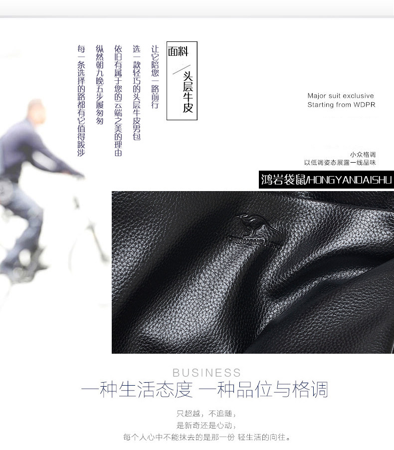 Sac pour homme - Ref 51266 Image 15