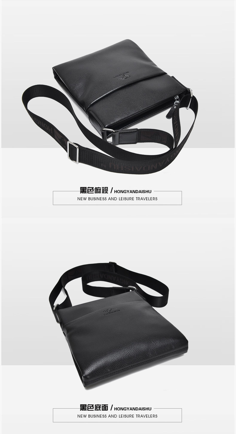 Sac pour homme - Ref 51266 Image 36