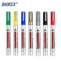Baoke MP540 paint pen car paint pen sign-in title pen DIY photo album color marker pen 12 sets