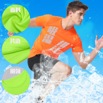 Quick-drying round neck T-shirt custom logo activity unit uniform marathon quick-drying clothes printed team building work clothing