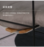 Диван для двоих, современная и минималистичная дизайнерская ткань