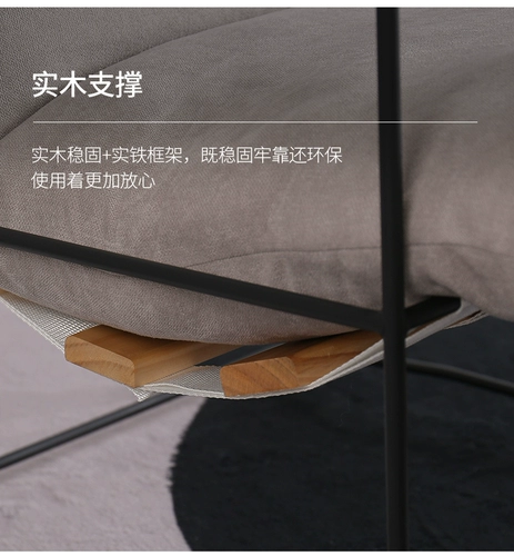 Диван для двоих, современная и минималистичная дизайнерская ткань