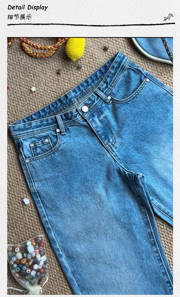 popchee｜Белый нефритовый кошачий глаз｜Голубые широкие джинсы летний бриз - нежные и очень удобные