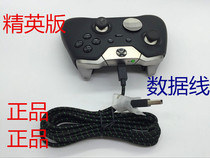 Microsoft XBOX ONE Elite Edition PS4 Controller Cable Battery Charging Data Cable