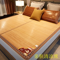 Summer Bifacial Bamboo Mat Cool Mat Hard Foldable Flip-flopable Student Dorm Room Single Summer Mat 2 m 1 2 Bamboo