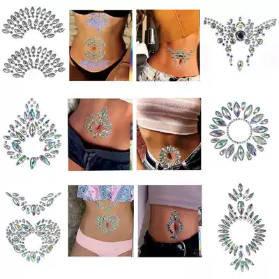 ins rhinestone stickers masquerade ball tattoo drill stickers EDM electric syllable diamond belly button belly dance navel patch drill