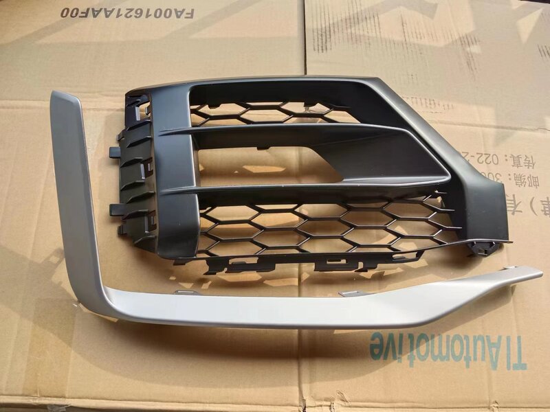Suitable for Audi Q2L Front Bumper Grille Fog Light Frame Silver Trim Panel Lower Center Grille Black Exterior Parts