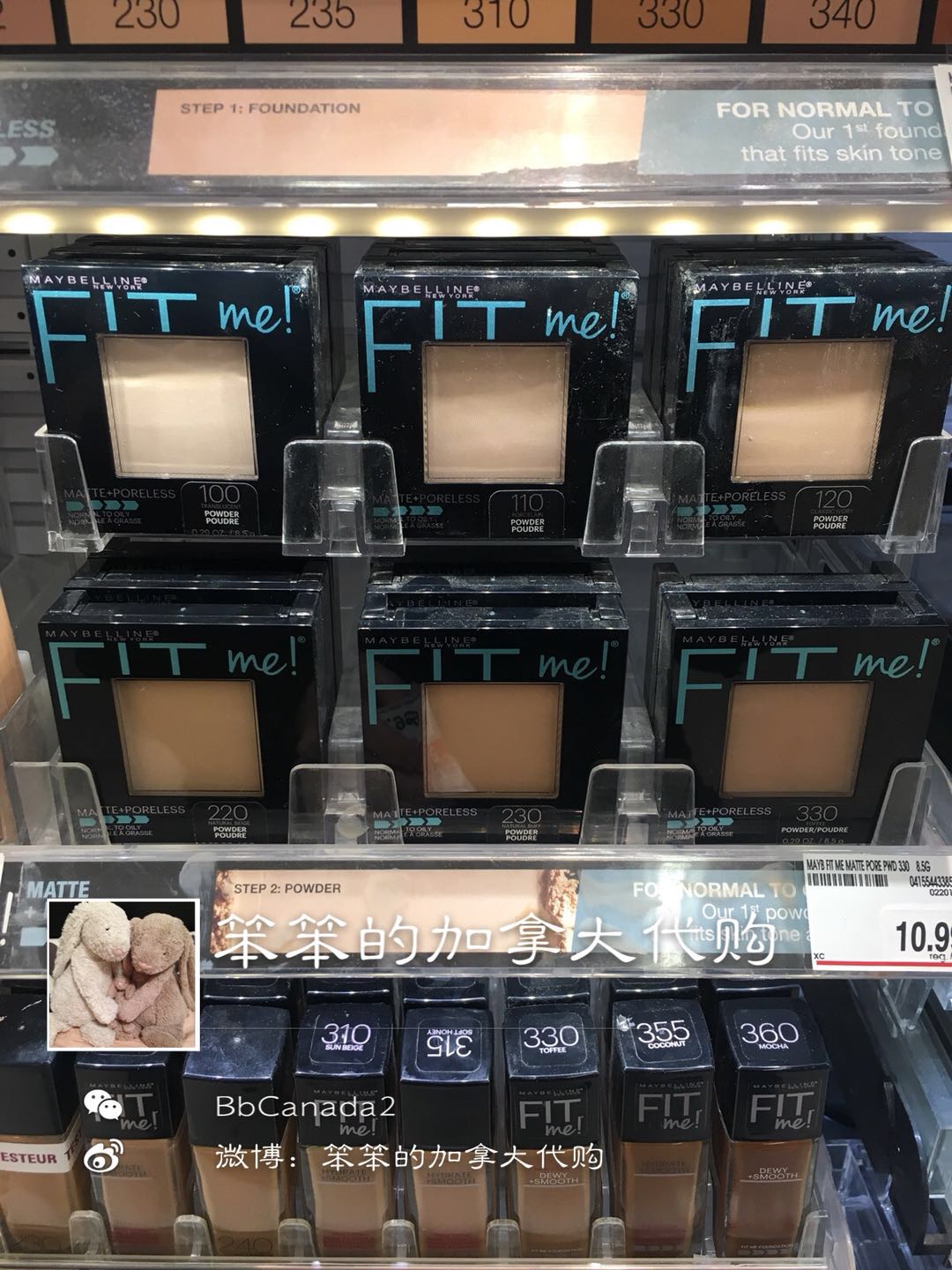 Tại chỗ Maybelline Maybelline FIT ME Rõ Ràng Matte Kiểm Soát Dầu Matte Zero Lỗ Chân Lông Trang Điểm Bột phấn nén
