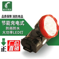 Night rat 8877LED rechargeable flashlight energy-saving outdoor lights long range fire home outdoor patrol lights