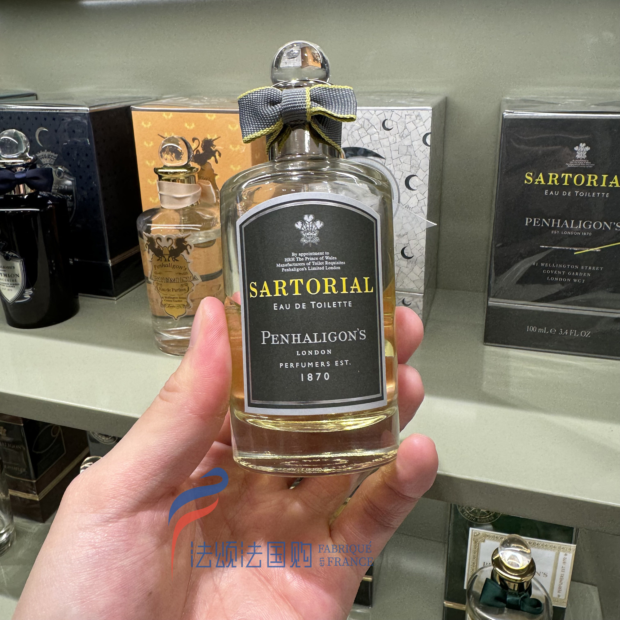 🔥法国直邮！Penhaligon's潘海利根Sartorial裁缝香水100ml｜穿西装的