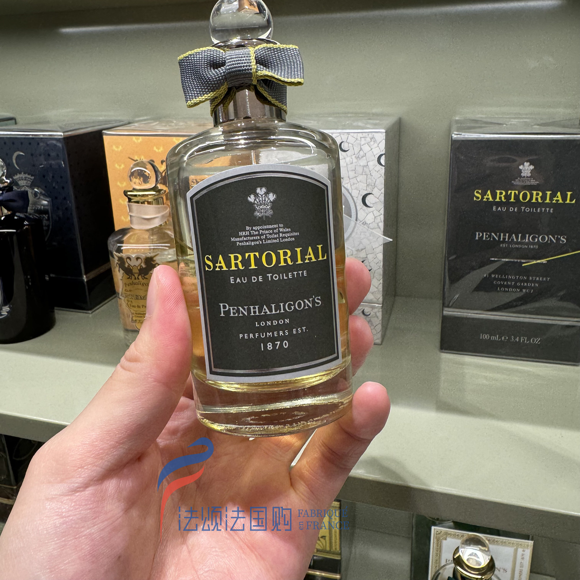 Penhaligon's Sartorial 100mL 香水 Sartorial Penhaligon's cologne - a fragrance for