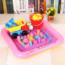 Childrens beach toy suit digging sand shovel bucket boy girl baby girl playing sand semen cassiae tools