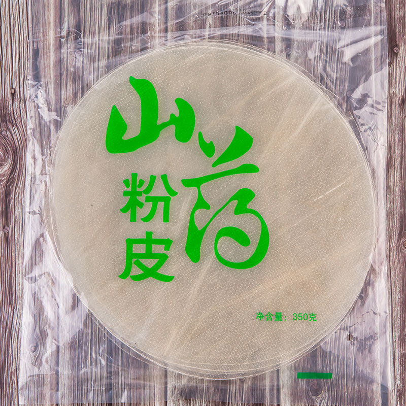 Shandong Heze specialty yam juice powder skin gift box hot pot Malatang powder skin 1750g dry goods