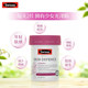 Reba ດຽວກັນຂອງ Swisse Highlighting Tablets Niacinamide Grape Seed Resveratrol Whitening and Brightening 60 ເມັດ