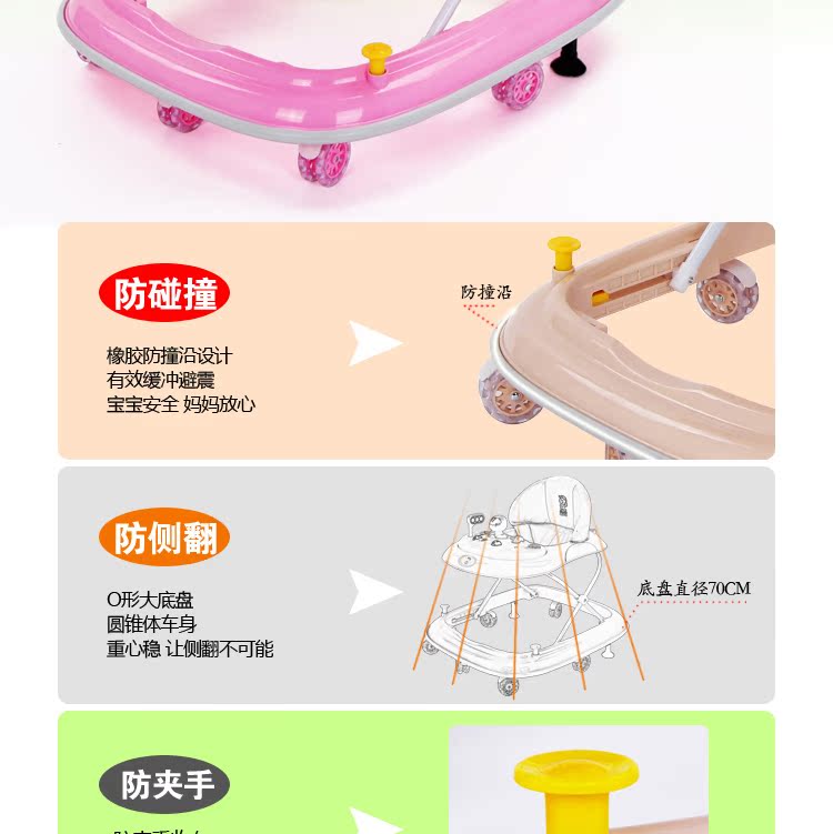 Bé sơ sinh con toddler walker 6 7-18 tháng đa chức năng chống rollover đẩy có thể ngồi với âm nhạc phanh