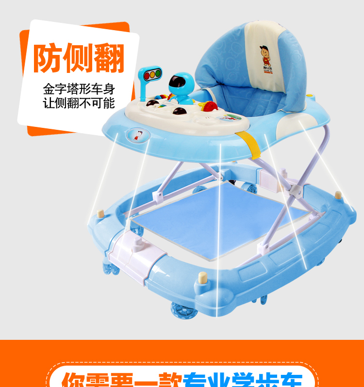 Bé walker rollover phòng chống 6 7-18 tháng với âm nhạc có thể gập lại bé tay đẩy rocking ngựa dual-sử dụng học tập xe