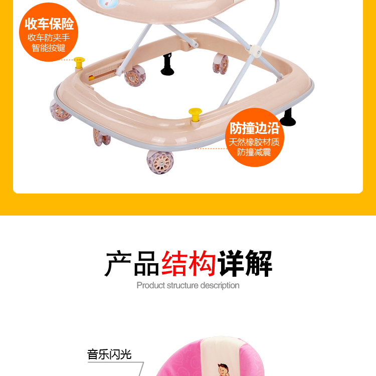 Bé sơ sinh con toddler walker 6 7-18 tháng đa chức năng chống rollover đẩy có thể ngồi với âm nhạc phanh