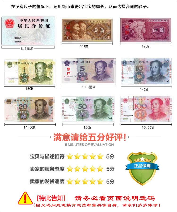 Pantoufles enfants en autre pour printemps - semelle caoutchouc Wear - Ref 1020345 Image 25