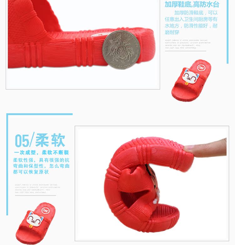 Pantoufles enfants en autre pour printemps - semelle caoutchouc Wear - Ref 1020335 Image 12