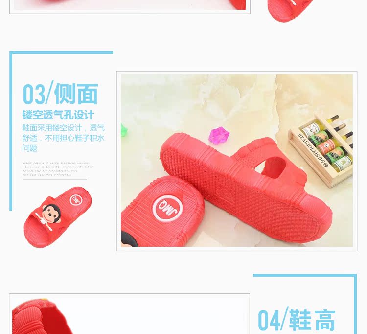 Pantoufles enfants en autre pour printemps - semelle caoutchouc Wear - Ref 1020335 Image 19