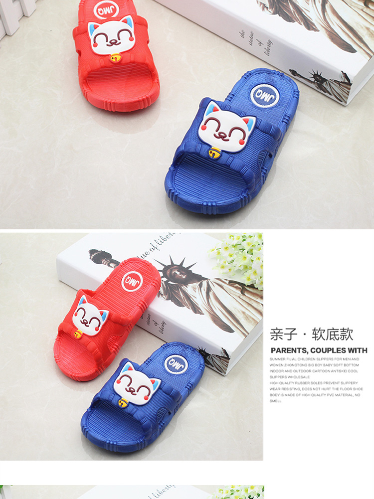 Pantoufles enfants en autre pour printemps - semelle caoutchouc Wear - Ref 1020335 Image 14