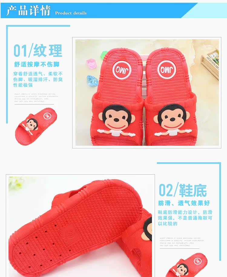 Pantoufles enfants en autre pour printemps - semelle caoutchouc Wear - Ref 1020335 Image 18