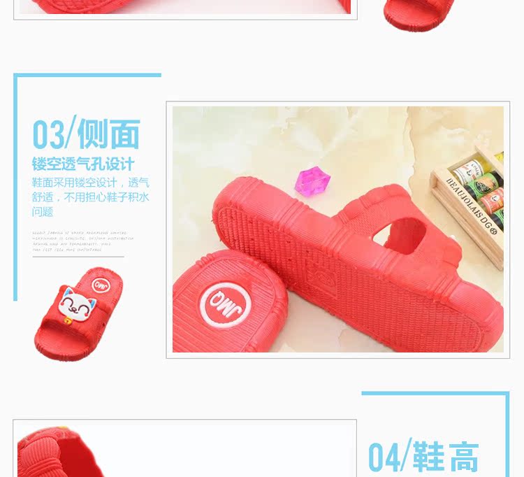 Pantoufles enfants en autre pour printemps - semelle caoutchouc Wear - Ref 1020335 Image 11