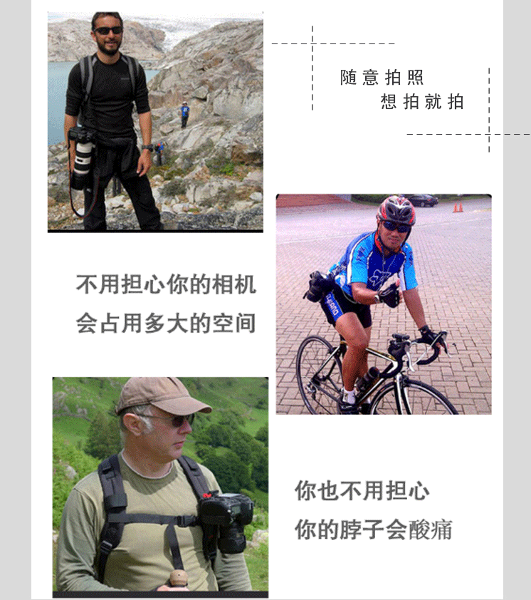 Áp dụng đai camera Suoni Kang Canon khóa nhanh chóng treo tay súng nhanh Snapshot đai tay Phụ kiện khóa SLR Camera - Phụ kiện máy ảnh DSLR / đơn balo máy ảnh benro