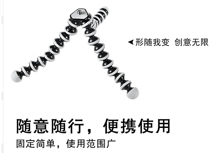 Chân máy ảnh Octopus Chân máy ảnh Micro Độc thân Chân máy Bạch tuộc Điện thoại di động Đế đứng di động Gói đứng - Phụ kiện máy ảnh DSLR / đơn chân máy manfrotto