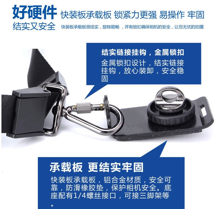 máy ảnh SLR dây đeo Snapshot tay vai đai vai K từ shooter nhanh với đôi dây đeo nén sốc tay súng nhanh - Phụ kiện máy ảnh DSLR / đơn túi máy ảnh canon
