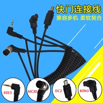 Camera Timing shutter cable for Canon C1 C3 Nikon N1 N3 Sony Pentax Shutter Adapter cable