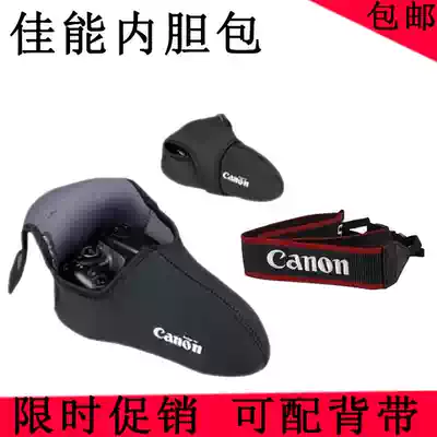 Canon camera liner bag bag covers 5DII 500D 550D 600D 650D 7D 60D