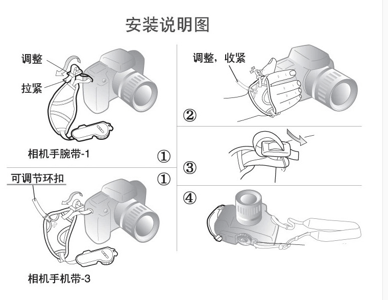 phụ kiện máy ảnh SLR dây đeo máy ảnh phù hợp cho máy ảnh SLR hai mặt Canon 尼康索尼宾 được ban nhạc cổ tay - Phụ kiện máy ảnh DSLR / đơn benro t660ex