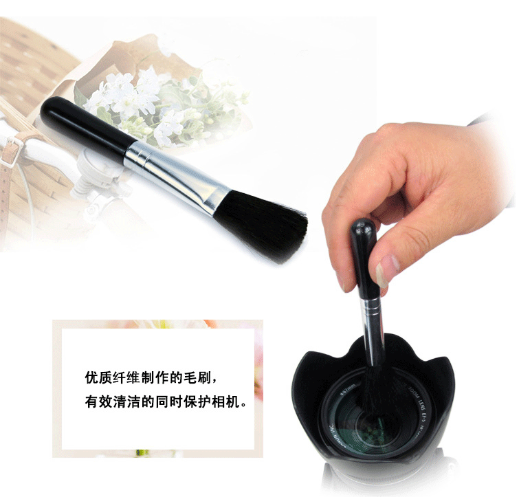 SLR kỹ thuật số máy ảnh bộ làm sạch máy tính bút bàn chải làm sạch ống kính thổi giấy ống kính vải chất lỏng - Phụ kiện máy ảnh DSLR / đơn túi máy ảnh crumpler