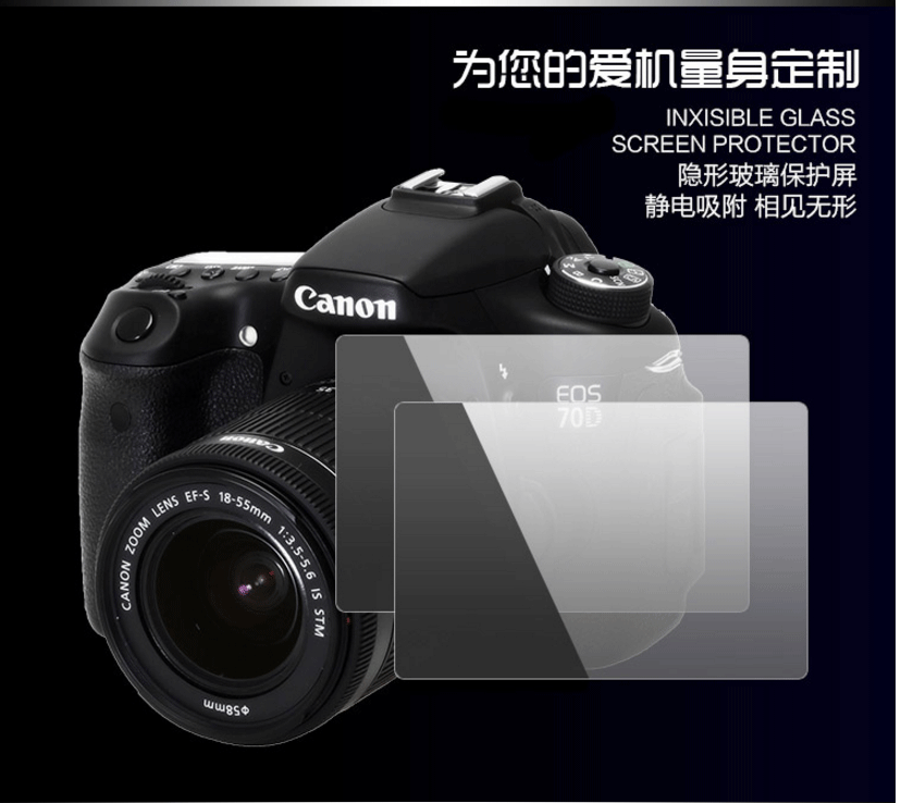 màn hình D5200 D800 D90 D7000 D750 thép phim bảo vệ Nikon D4 D500 D5 - Phụ kiện máy ảnh kỹ thuật số túi đựng lens máy ảnh