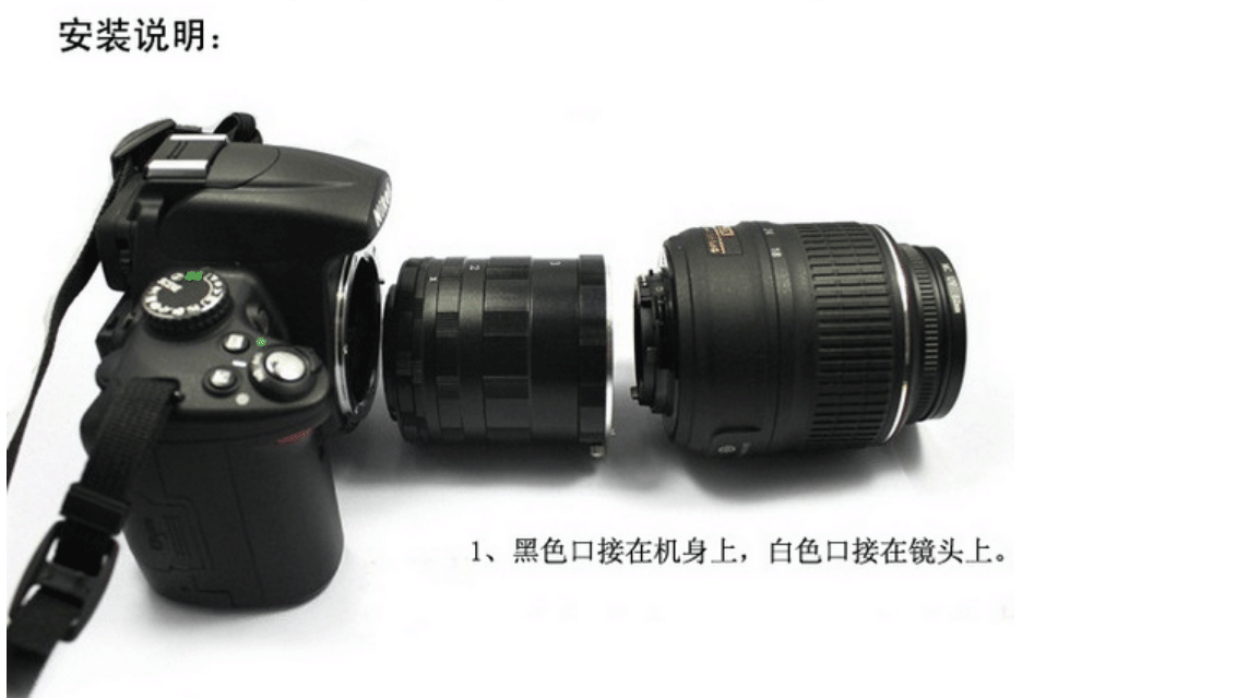 Nikon AI SLR vòng mở rộng vòng camera cận cảnh chiếc nhẫn cận cảnh chụp vĩ mô của sản phẩm thiết yếu - Phụ kiện máy ảnh DSLR / đơn tripod máy ảnh