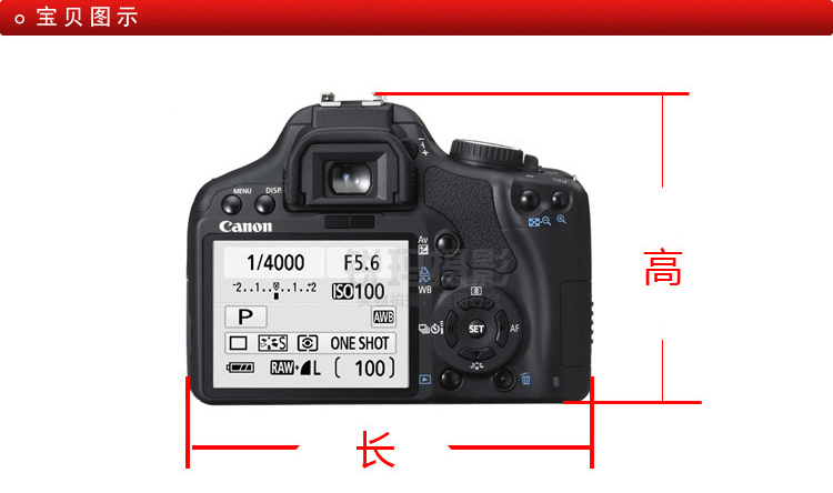Nikon SLR túi máy ảnh lót D90 D7100 D3200 D3100 D5100 D7000 Trường hợp - Phụ kiện máy ảnh kỹ thuật số balo caden
